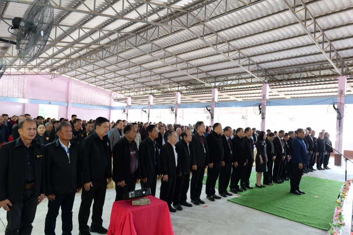 คำบรรยายภาพ