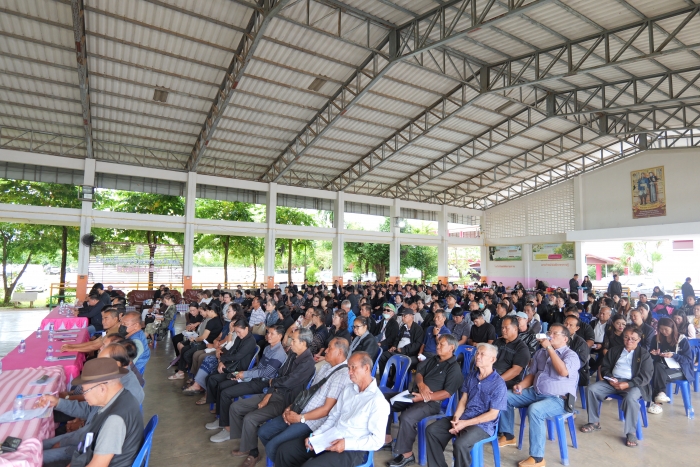 คำบรรยายภาพ