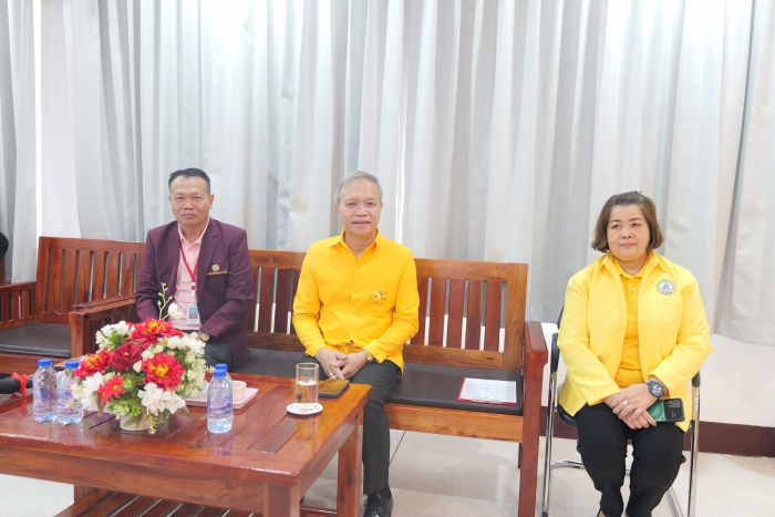 คำบรรยายภาพ