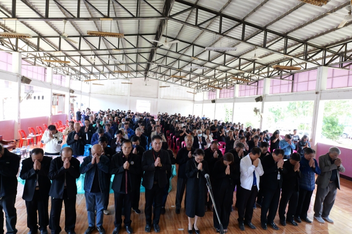 คำบรรยายภาพ